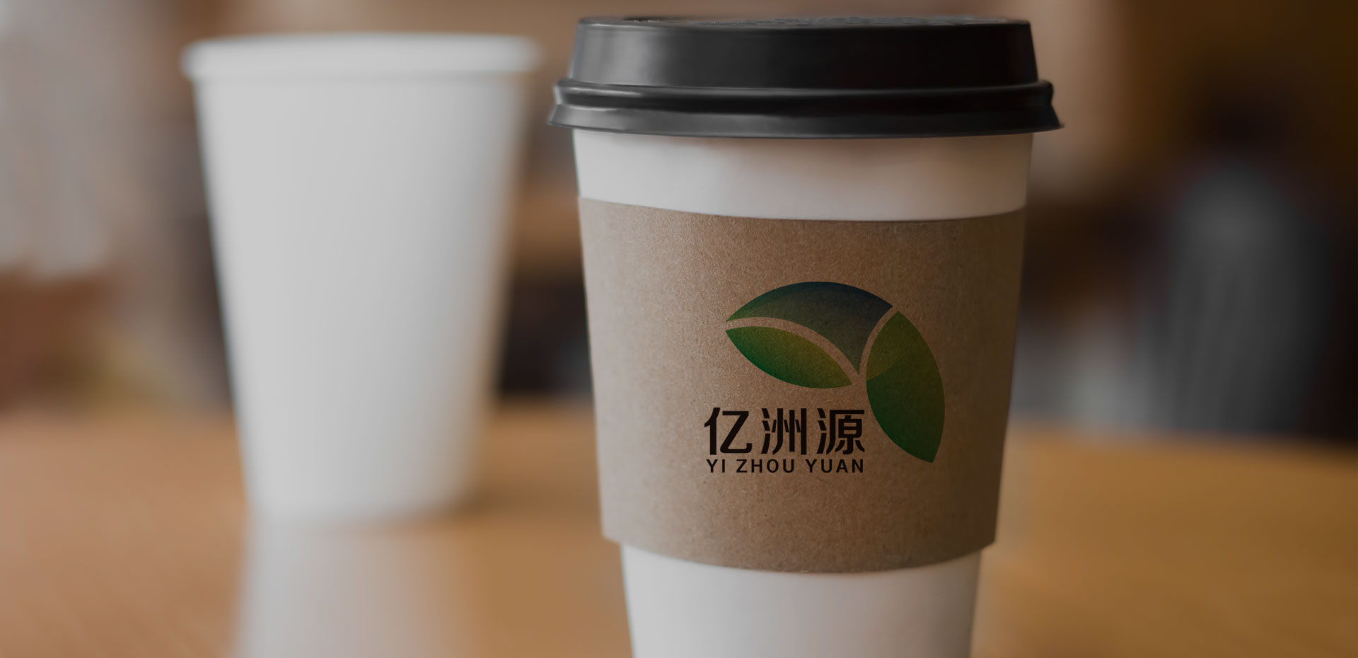 Zhijiang Yizhouyuan New Material Technology Co.、Ltd。