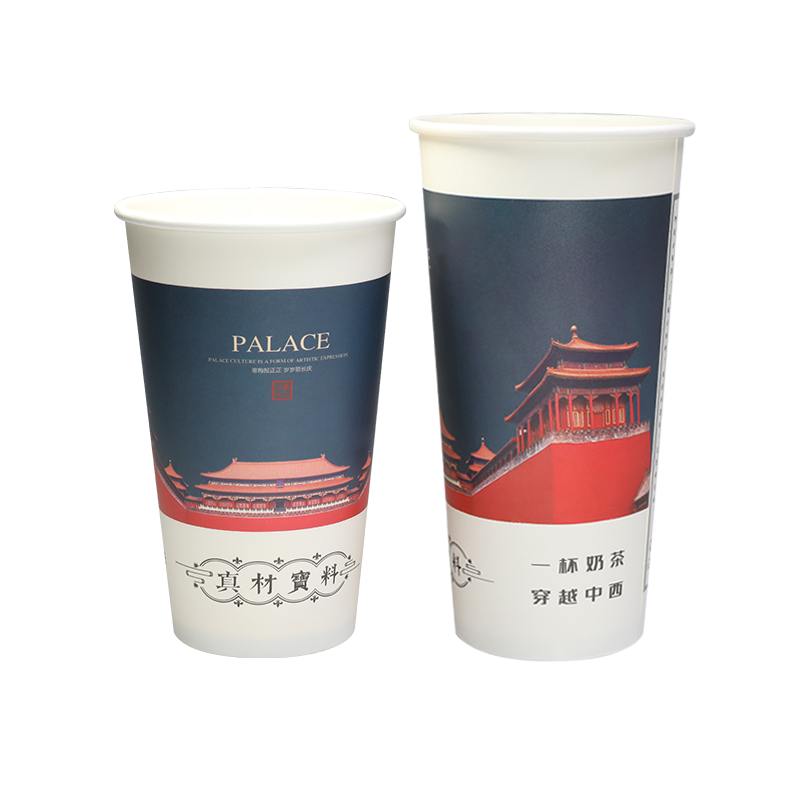 16/22オンスPEホットアンドコールドボバティープリントラミネーションカップ